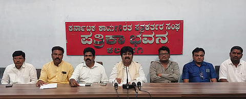 Ambaray Ashtagi