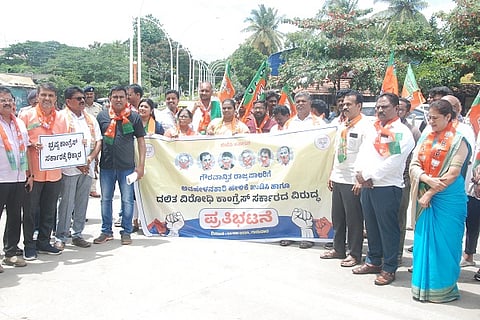 BJP