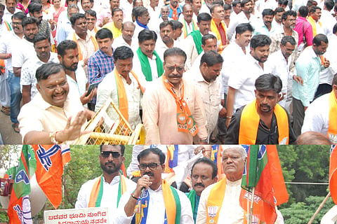 BJP PROTEST AGAINST CM