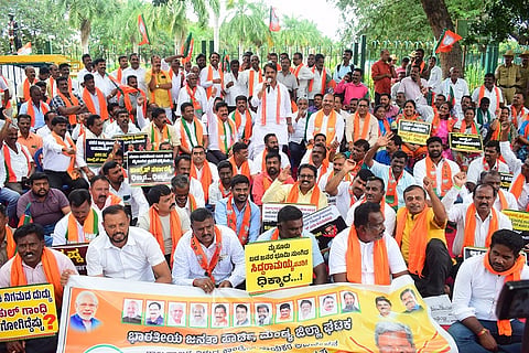 BJP protest against Congress Mandya