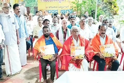 Bdk_BJP
