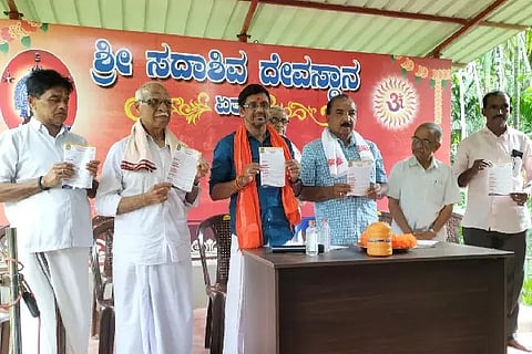 Bdk_ethadka-Temple