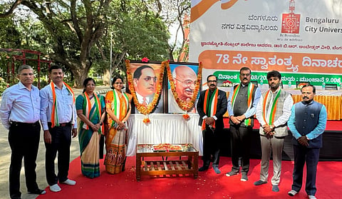 Bengaluru university