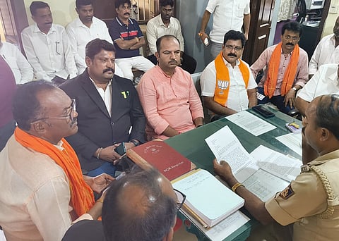 Bjp Complaint Mandya