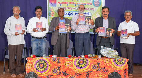 Book launch event Mandya