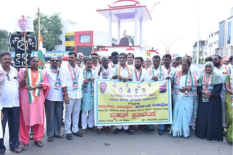 CONGRESS PROTEST AGAINEST GOVERNER