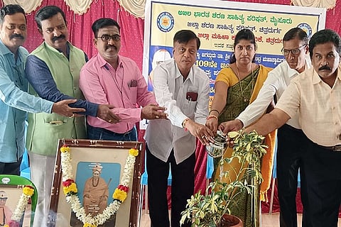 CTD BAPUJI-JAYANTI