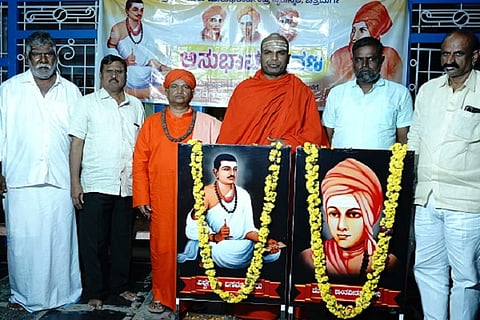 CTD DSHALLI ANUBAVA---005