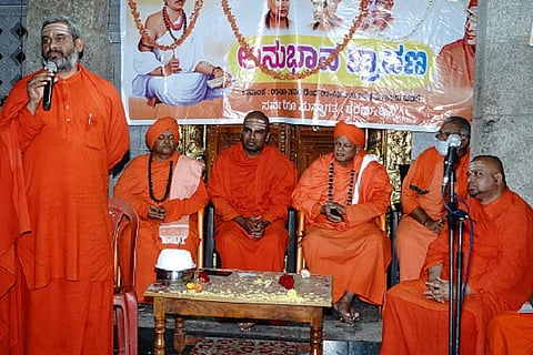 CTD GIKEKENAHALLI