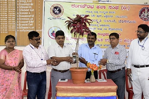 CTD KANNADA