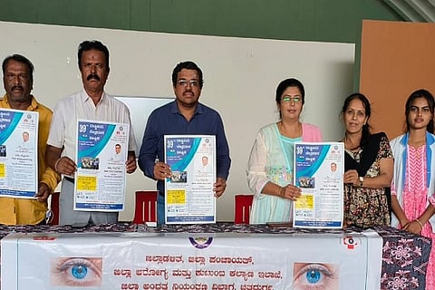 CTD NETRADANA PAKSSHIKA
