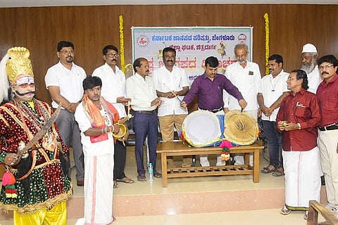 CTD VISHVA JANAPADA