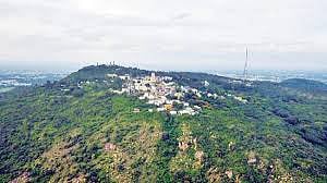 Chamundi betta