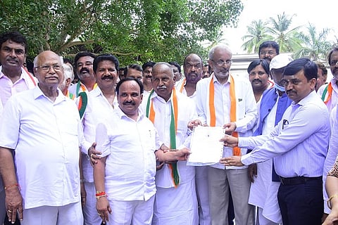 Congress