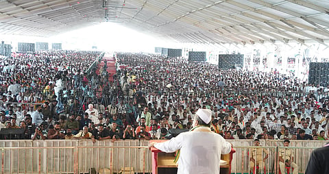mysore