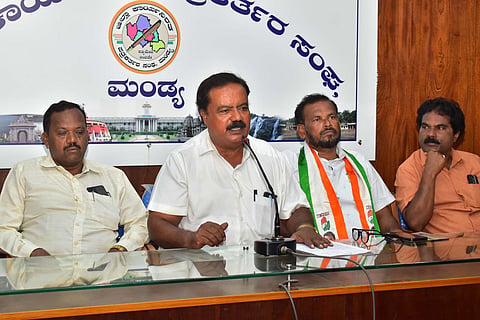 Congress press conference against BJP Mandya