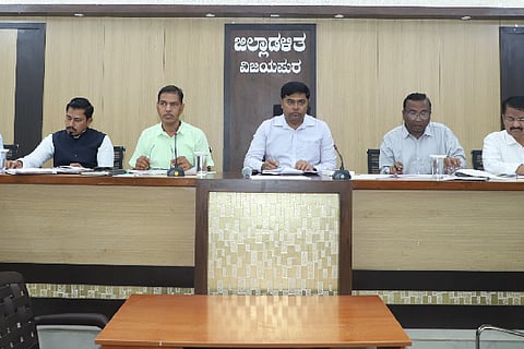 DC MEETING LOKAYUKT VISIT