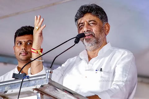 DK Shivakumar