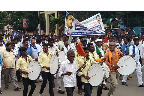 DSS PROTEST