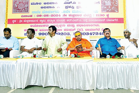 DVG-ADIVASI-1.jpg