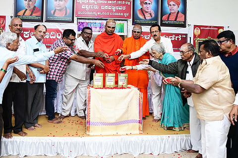 DVG-PRAVACHANA-4.jpg