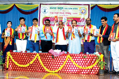 DVG-PUSTHAKA-11.jpg