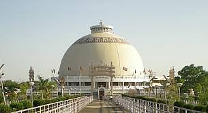 Deeksha bhoomi