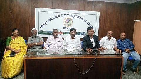 District Congress Committee press conference Mandya