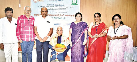 mysore