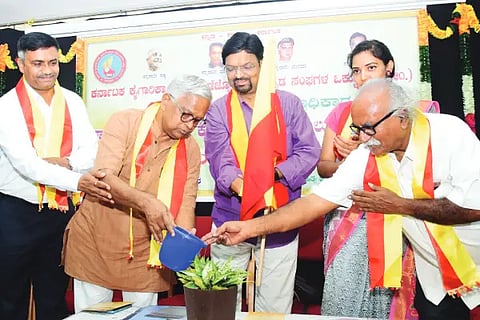 Dr. Purushottama Bilimale