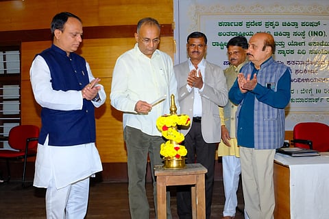 Gandhi Bhavan