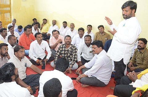 Gond Samaj Sangh photo-2