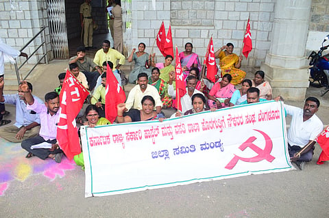 Government hostel and residential school outsourced employees protest Mandya