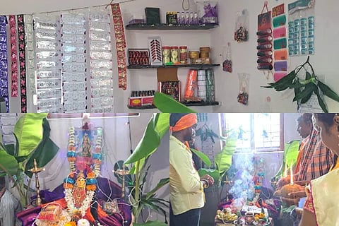 Gruhalakshmi Fancy Store
