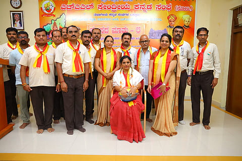 HAL Kannada Sangha