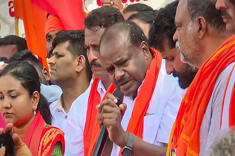 HD Kumaraswamy