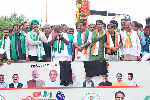 HDK criticism against the state government Mandya