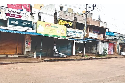 HNL