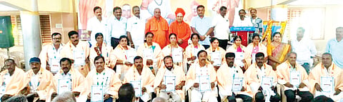 HUIN-AUG-13-1(VEERASHAIVA MAHASABHA PROGRAMME)