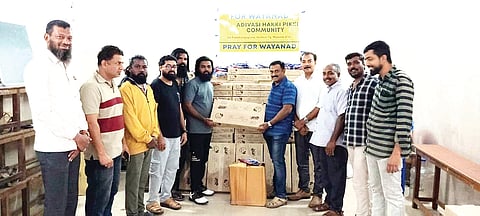 ಹಕ್ಕಿಪಿಕ್ಕಿ ಜನಾಂಗದಿಂದ ವಯನಾಡಿನ ಸಂತ್ರಸ್ತರಿಗೆ ನೆರವು