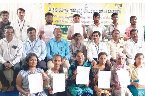 Hadagali Skrdp