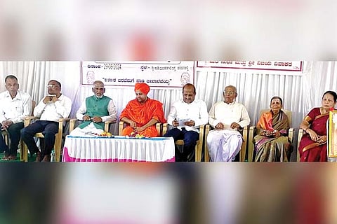 Harapanahalli Charity Lecture Program
