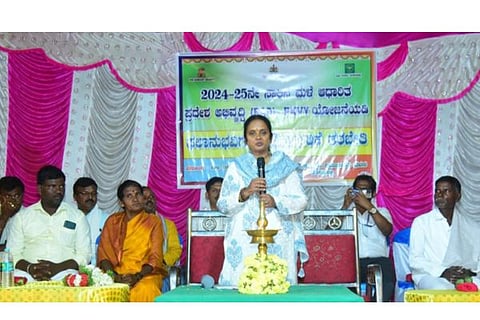 Harapanahalli Mla Lata