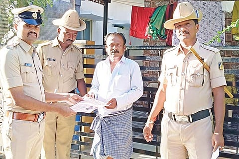 Harapanahalli police appel