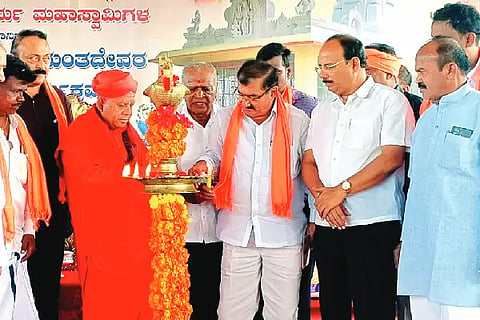 Harihara, Kalasarohana, Sirigere Sri,