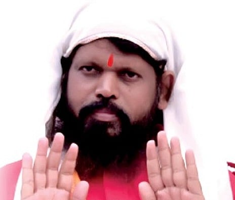 Hava Mallinath Maharaj