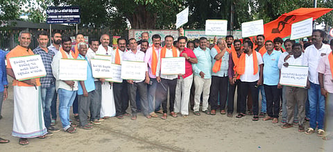 Hindu organizations protest mandya