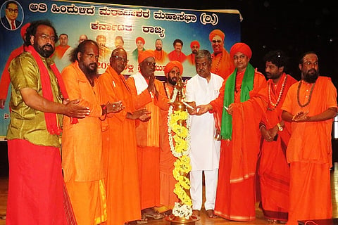 Hindulida