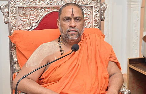 Subhudendrateertha