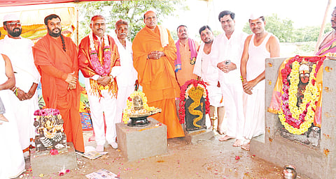 Ishwarlinga